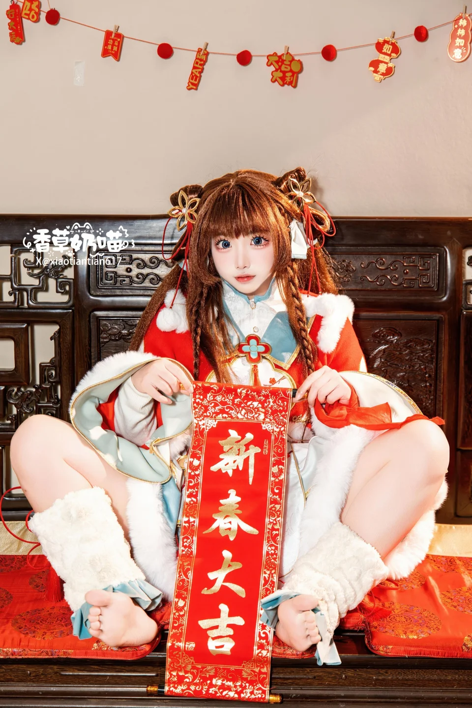 香草奶喵 - No.002 日进斗金 [108P,15V-1.30GB] tg@simisebaisi 【丝足阁】037.webp